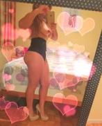 Проститутка Sheila