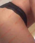 Проститутка Paris